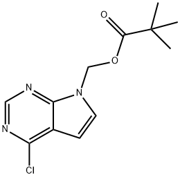 (4-Chloro-7H-pyrrolo[2,3-d]pyrimidin-7-yl) मिथाइल पिभलेट