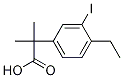 2-(4-ethyl-3-iodophenyl)-2-Methylpropanoic एसिड