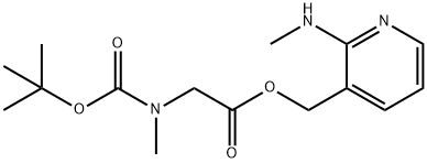 2-(methylamino)pyridin-3-yl)मिथाइल 2-(tert-butoxycarbonyl)(मिथाइल)एमिनो)एसीटेट