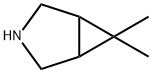 6,6-DiMethyl-3-azabicyclo[3.1.0]hexane Boceprevir कुञ्जी मध्यवर्ती