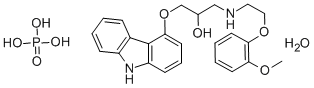 Carvedilol फास्फेट