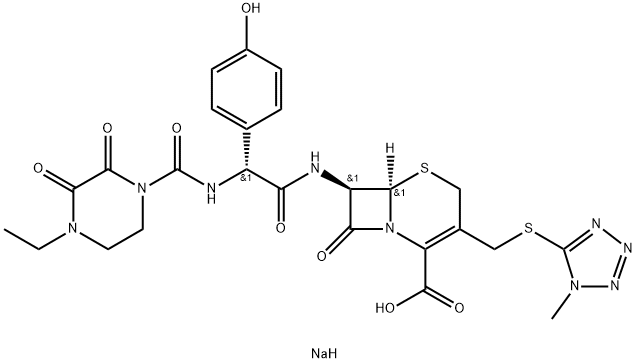 Cefoperazone सोडियम