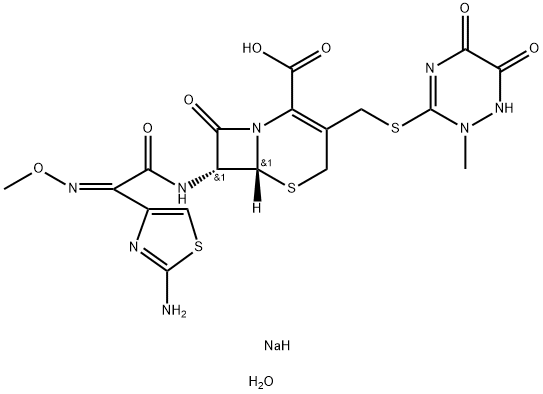 Ceftriaxone सोडियम (गैर बाँझ)