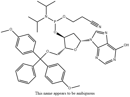DEOXYINOSINE-CE फोस्फोरामिडाइट फोर्बियोज आर्क 8000