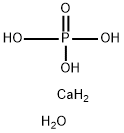 DICALCIUM फास्फेट डाइहाइड्रेट