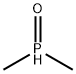 Dimethylphosphine अक्साइड