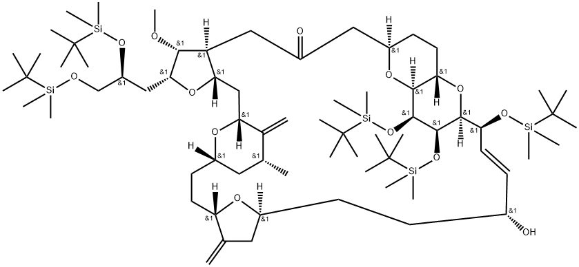 एरिबुलिन मध्यवर्ती (आर)