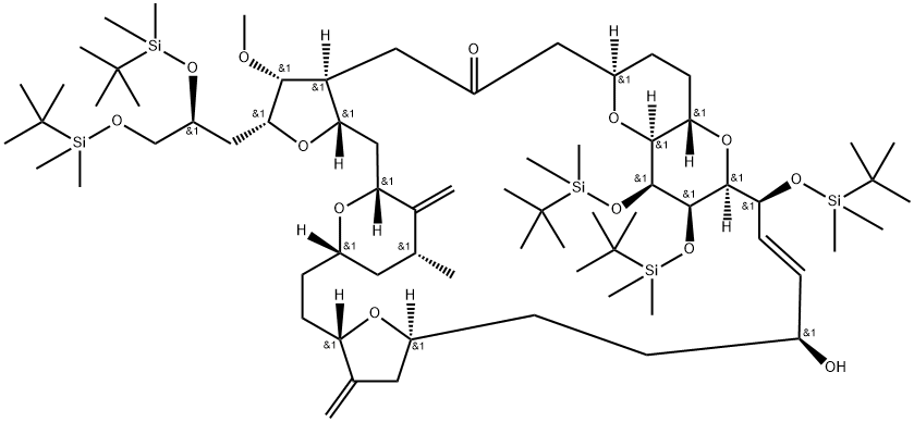 एरिबुलिन मध्यवर्ती (एस)