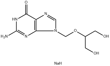 Ganciclovir सोडियम