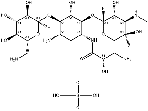 Isepamicin सल्फेट