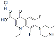 Lomefloxacin हाइड्रोक्लोराइड
