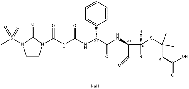 Mezlocillin सोडियम