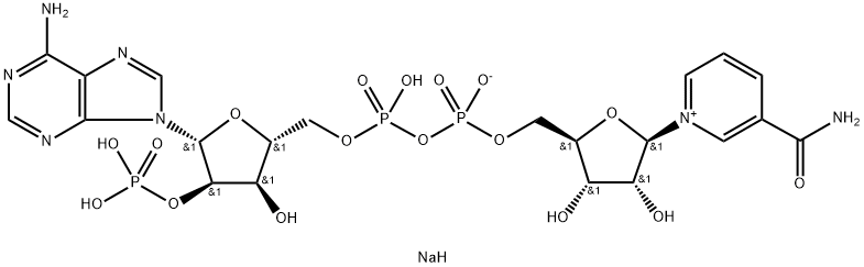 NADP, Disodium साल्ट