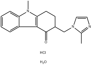 Ondansetron हाइड्रोक्लोराइड