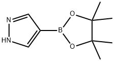 Pyrazole-4-बोरोनिक एसिड पिनाकोल एस्टर