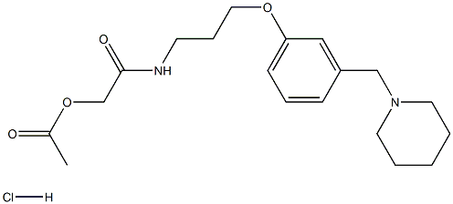 Roxatidine एसीटेट हाइड्रोक्लोराइड