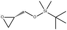 tert-Butyldimethylsilyl (S)-ग्लिसिडिल ईथर